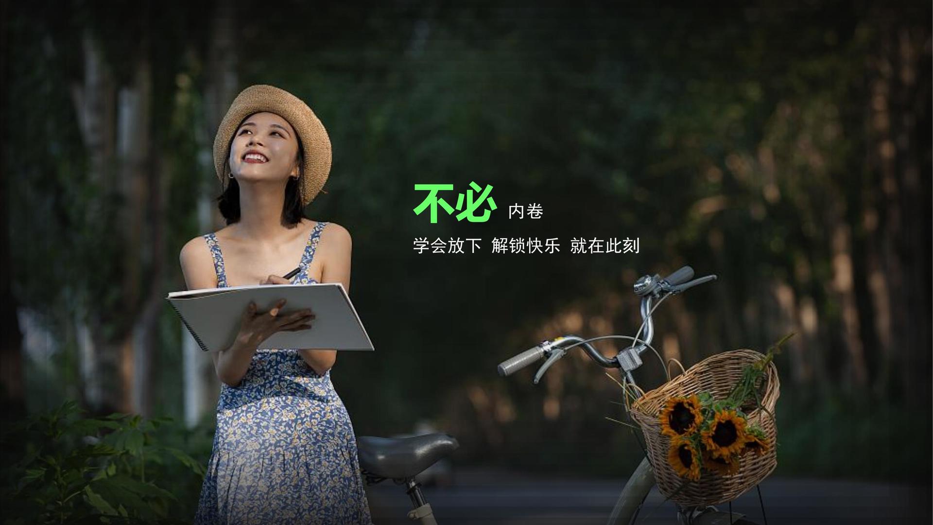 焦点文化携手高校推进文化创作与研究合作