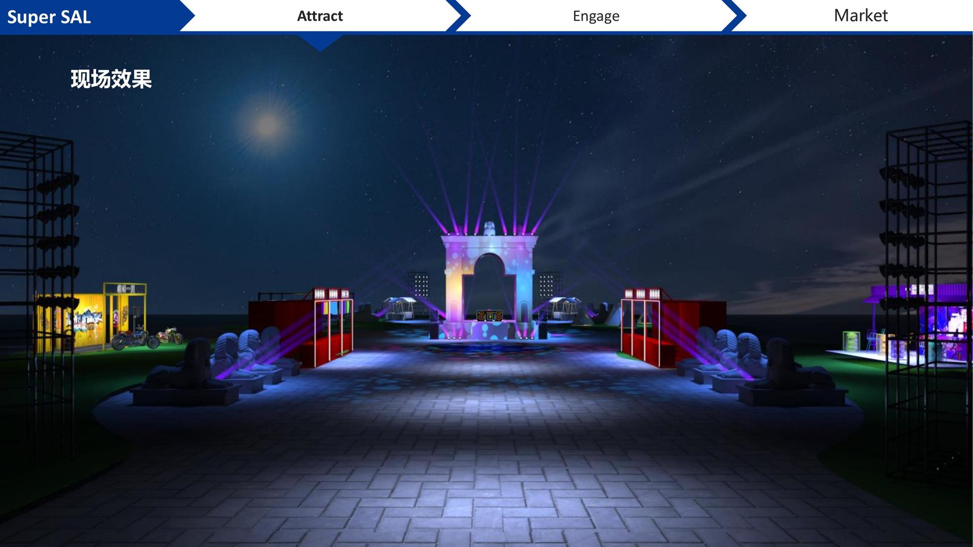 焦点娱乐与国家级文化机构达成战略合作