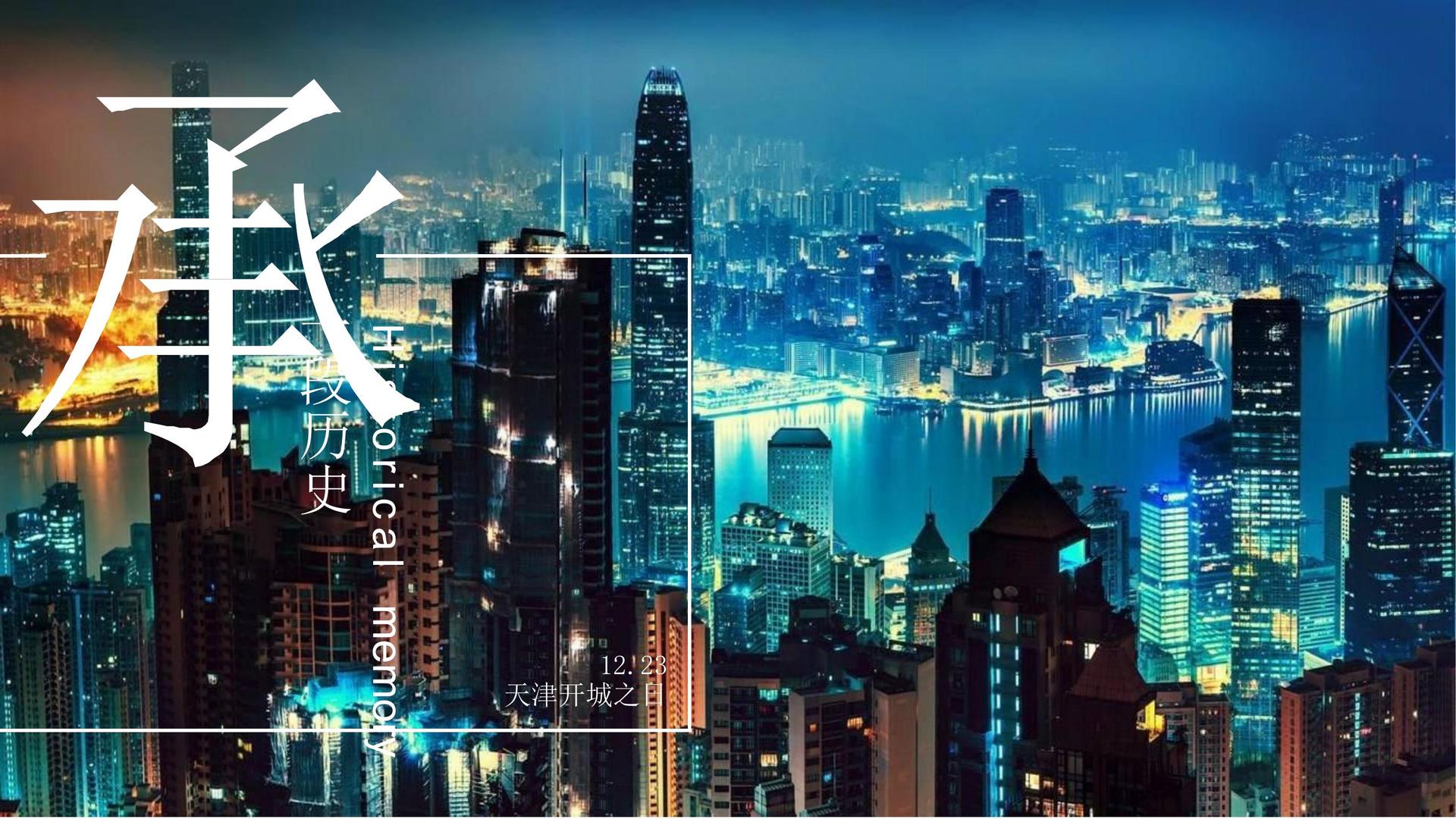 独角戏《一个人的房间》